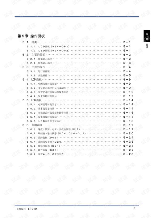 华为电脑怎么下载证书(华为电脑证书下载指南)