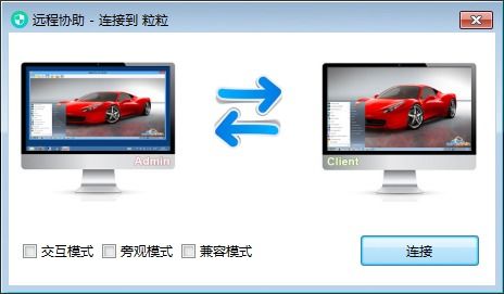 华为电脑怎么连接监控(华为电脑连接监控，步骤与注意事项)