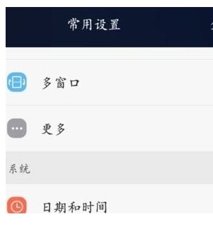 怎么下载电脑软件华为(华为电脑上下载电脑软件的步骤详解) 怎么下载电脑软件华为(华为电脑上下载电脑软件的步骤详解)