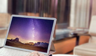 华为电脑14怎么截图(华为电脑MateBook 14截图操作指南)