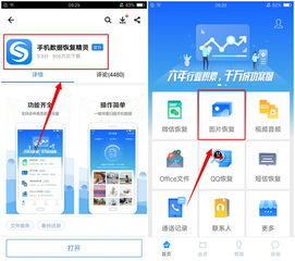 华为电脑照片怎么找到(华为电脑照片查找指南，轻松定位你的珍贵瞬间)