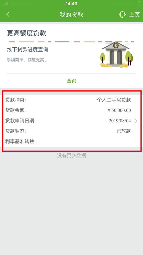 华为电脑怎么固定桌面(华为电脑如何固定桌面—详细操作指南)
