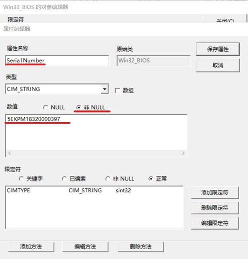 华为电脑怎么传输软件(华为电脑软件传输的多种方式)
