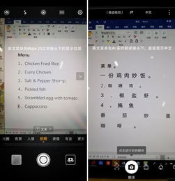电脑怎么用华为ai(华为AI与电脑，智能融合的使用指南)