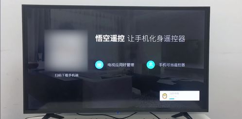 华为电脑怎么k歌(华为电脑K歌指南，轻松开启你的音乐之旅)