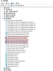 华为电脑坏了怎么修理(华为电脑坏了怎么修理—全面解析维修流程与方案)