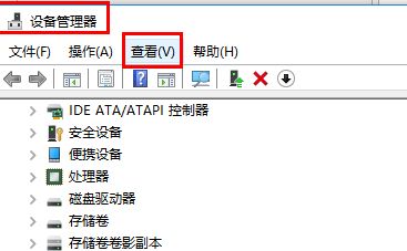 华为电脑坏了怎么修理(华为电脑坏了怎么修理—全面解析维修流程与方案)