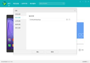 华为电脑怎么安装ie(华为电脑安装Internet Explorer浏览器的步骤详解)