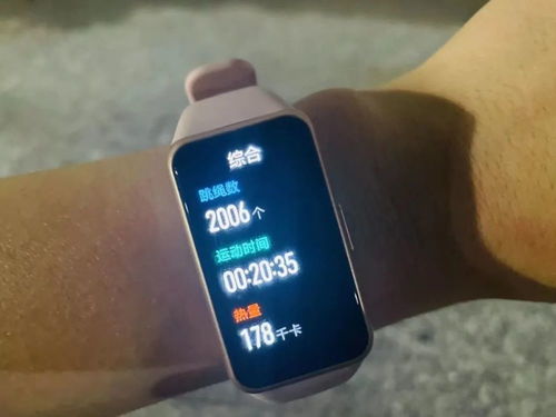 华为手环怎么解锁电脑(华为手环解锁电脑，智能生活的便捷新篇章)