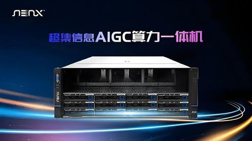 华为电脑怎么没有deepseek(华为电脑与Deepseek，探索技术与功能的独特魅力)