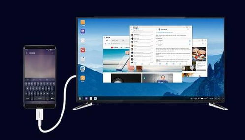 华为头戴电脑怎么开机(华为头戴电脑开机指南，轻松启动你的智能生活)