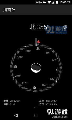 华为头戴电脑怎么开机(华为头戴电脑开机指南，轻松启动你的智能生活)