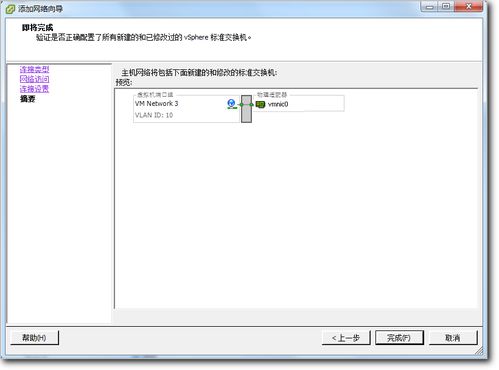 华为电脑壁挂怎么用(华为电脑壁挂安装与使用指南)