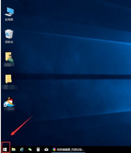 华为电脑怎么调大(华为电脑屏幕字体大小调整指南) 华为电脑怎么调大(华为电脑屏幕字体大小调整指南)