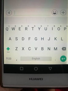 华为电脑键盘怎么调(华为电脑键盘调整指南)