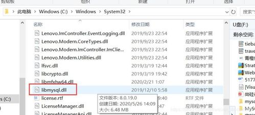 华为电脑怎么练网(华为电脑如何连接网络，详细步骤与常见问题解析)