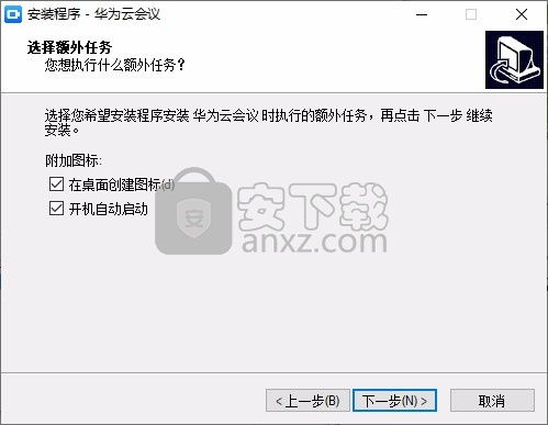 华为云电脑怎么白屏(华为云电脑白屏问题解析与解决策略) 华为云电脑怎么白屏(华为云电脑白屏问题解析与解决策略)