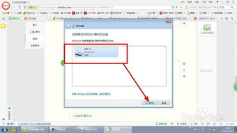 华为电脑声卡怎么设置(华为电脑声卡设置详解，轻松解决音频问题)