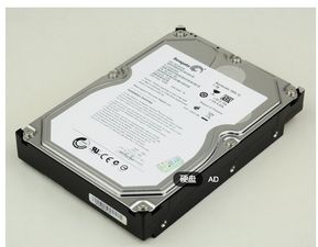 华为硬盘怎么备份电脑(华为硬盘备份电脑全面指南)