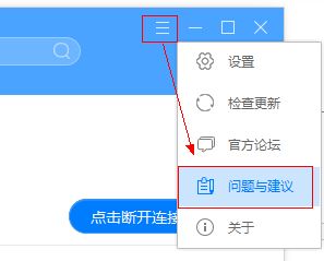 华为电脑助手怎么连接(华为电脑助手连接指南，轻松实现设备与软件的完美对接)