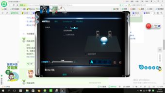 华为电脑怎么插入音频(华为电脑音频插入指南)
