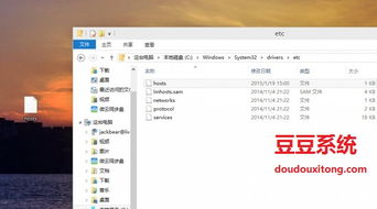 华为电脑onerive怎么打开(华为电脑OneDrive如何打开，详细步骤与操作指南)