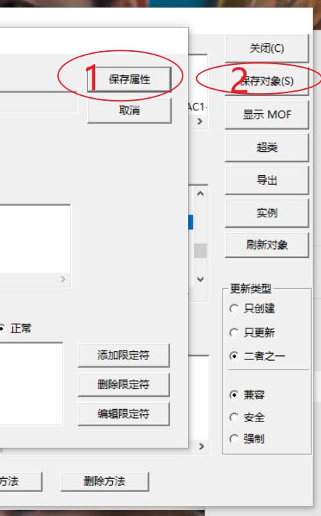 电脑华为管家怎么卸载(如何卸载电脑华为管家)