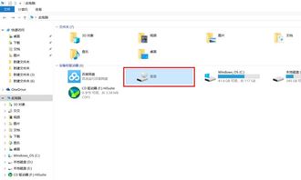 华为电脑怎么粘贴复制(华为电脑粘贴复制操作指南)
