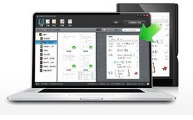 华为电脑怎么无线快传(华为电脑无线快传，轻松实现高效文件传输)