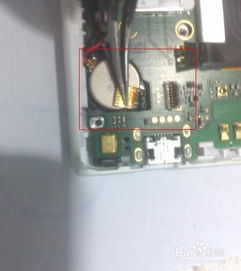 华为电脑插座怎么拆(华为电脑插座拆卸指南)