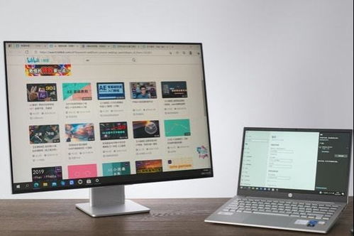 华为电脑互联怎么用(华为电脑互联使用指南，轻松实现高效连接)