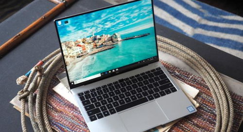 华为电脑怎么调整屏幕(华为电脑屏幕调整指南，优化你的视觉体验)