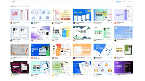 华为电脑拼图怎么拼图(华为电脑拼图制作指南，轻松完成你的拼图梦想)