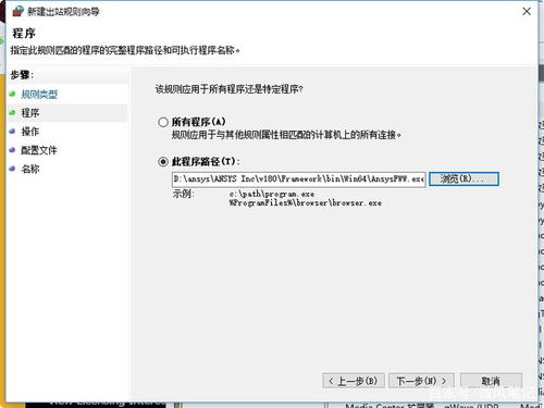 华为电脑怎么打开桌面(华为电脑如何打开桌面，详细步骤与常见问题解析)