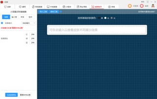 华为电脑壁纸怎么删除(华为电脑壁纸删除步骤详解)