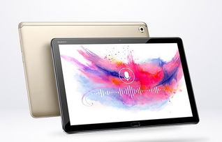 怎么买到华为平板电脑(如何购买华为平板电脑，全面指南)