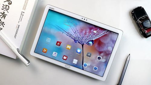 怎么买到华为平板电脑(如何购买华为平板电脑，全面指南)