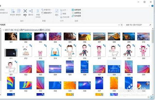 电脑华为拍照怎么拍(华为电脑拍照功能详解,轻松掌握拍照技巧) 电脑华为拍照怎么拍(华为电脑拍照功能详解,轻松掌握拍照技巧)
