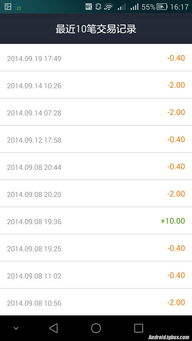 华为电脑脚本怎么开(华为电脑脚本开启详解) 华为电脑脚本怎么开(华为电脑脚本开启详解)