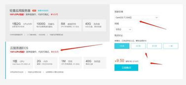 华为电脑脚本怎么开(华为电脑脚本开启详解) 华为电脑脚本怎么开(华为电脑脚本开启详解)