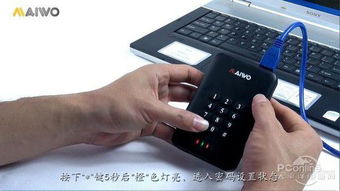 华为电脑怎么插硬盘(华为电脑如何插硬盘,详细操作指南) 华为电脑怎么插硬盘(华为电脑如何插硬盘,详细操作指南)