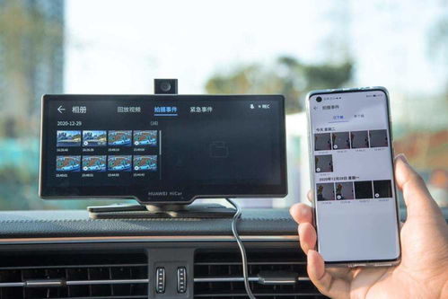 车载电脑怎么连接华为(车载电脑如何连接华为，技术与策略详解)