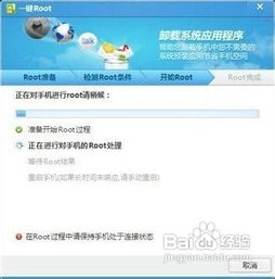 像素怎么调华为电脑(华为电脑像素调整全攻略)