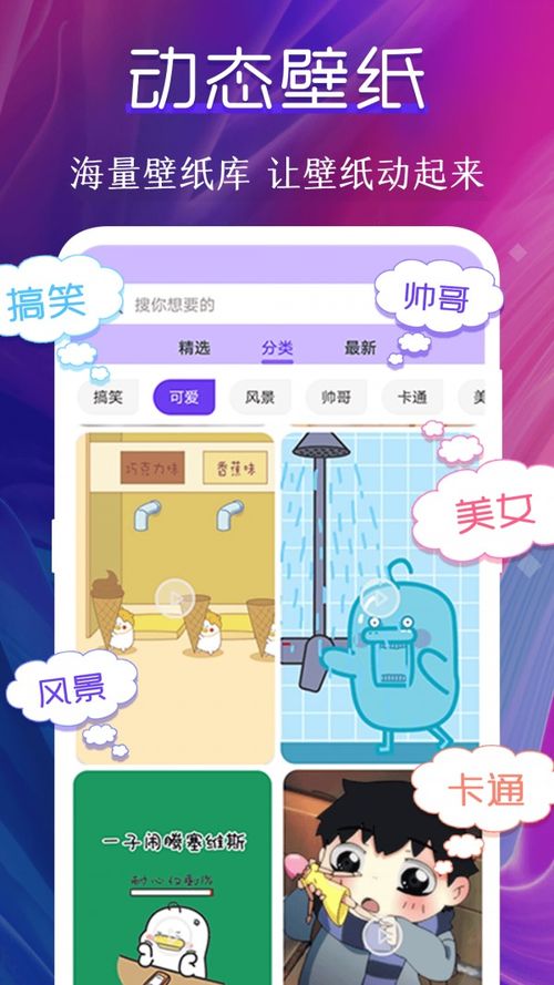 华为电脑壁纸怎么设计(华为电脑壁纸设计指南,打造个性化的桌面空间) 华为电脑壁纸怎么设计(华为电脑壁纸设计指南,打造个性化的桌面空间)