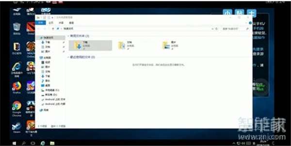 华为电脑教学怎么用(华为电脑教学应用指南,轻松掌握电脑使用技能) 华为电脑教学怎么用(华为电脑教学应用指南,轻松掌握电脑使用技能)