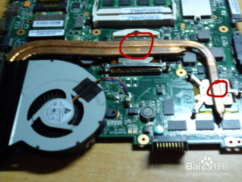 华为电脑怎么调风扇(华为电脑风扇调节指南)