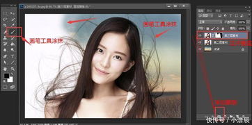 华为电脑怎么抠人像(华为电脑人像抠图技巧详解) 华为电脑怎么抠人像(华为电脑人像抠图技巧详解)