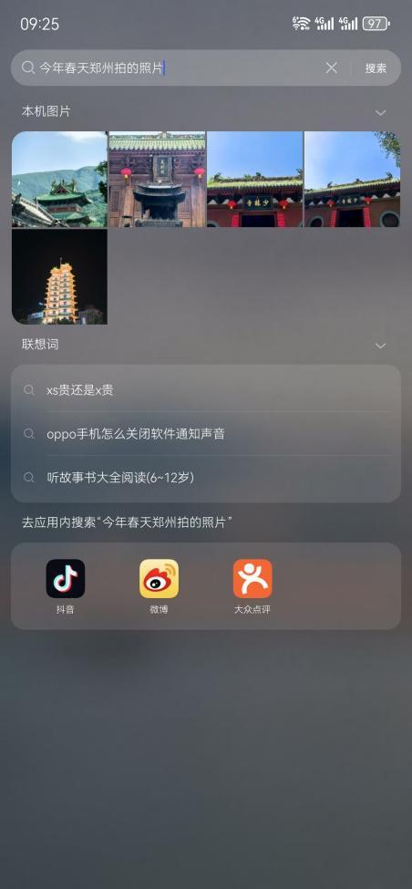 华为电脑怎么查系列(华为电脑系列查询方法与指南)