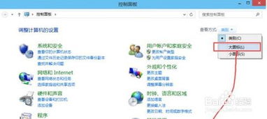 怎么让华为电脑提速(优化性能,提升速度—针对华为电脑的提速策略) 怎么让华为电脑提速(优化性能,提升速度—针对华为电脑的提速策略)