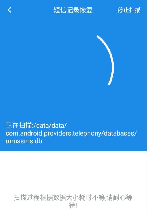 华为电脑怎么数据迁移(华为电脑数据迁移的详细指南)